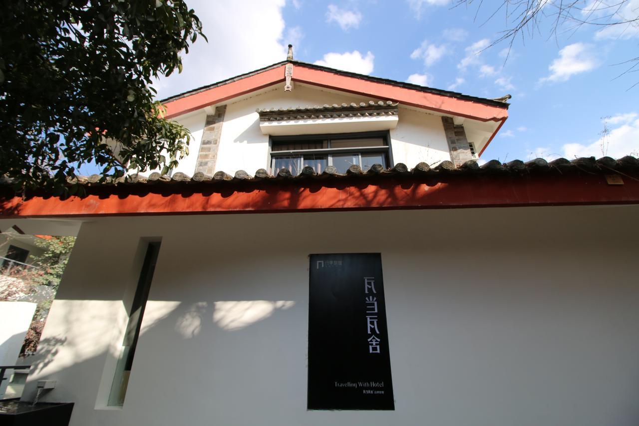 Lijiang Shuhe Travelling Hotel Bagian luar foto